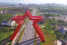 新华纵横｜革命老区的脱贫“答卷”（半成品）图片