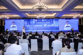 发挥商业“最强大脑”作用，广州荔湾成立优化营商环境咨委会图片