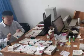 无棣县331位乡村医生喜领乡村医生执业证书图片