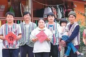 “直过民族”再越贫困大山图片