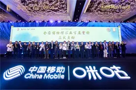 “光影书画 博物中华”—中国移动咪咕携手书画影视名家齐聚厦门图片