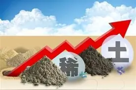 稀土再疯狂！价格指数月涨17%，《出口管制法》生效在即能否持续推涨？图片