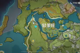 原神岩尊像寻找碎片怎么完成？岩尊像寻找碎片位置解密顺序图片