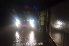 “木古”司机误入高速对向车道 逆行3公里被查获图片