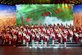 “大地飞歌·2020”初绽芳容 精彩演出绚丽舞台让人美到睁不开眼图片
