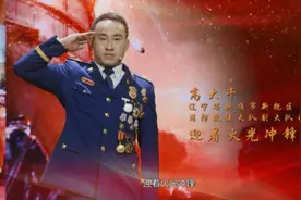 火已熄灭了，但他们中有人已经永远回不了家……图片