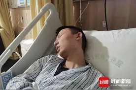 “错换人生28年“案 医院同意赔偿不超过60万 当事人姚策癌症扩散写下千字绝笔信图片