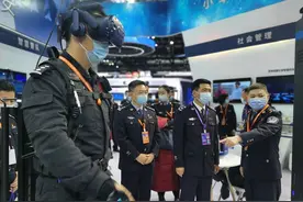 打造智慧警务！重庆江北警方自主创新VR警务实战训练系统 受邀参展第十届警博会图片