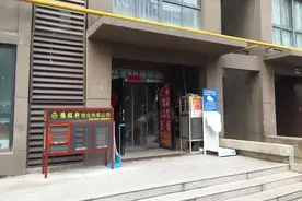 郑州一小区的社区办公用房，为啥被租给了商业公司？图片