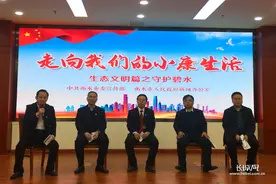 衡水构建全方位水污染防治体系 推动全市水生态环境质量持续改善图片
