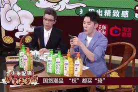 种草小红书，请李佳琦带货，老品牌活力28互联网中重焕生机图片