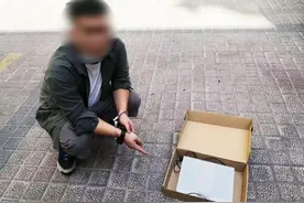 广州千余人非法买卖“两卡”被惩戒！5年不得微信支付宝转账图片
