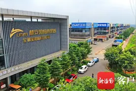 一路向南 海口专业市场变迁记：有人走向落寞 有人开拓新生图片