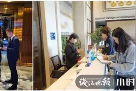 艾滋病防治措施必须落实，富阳为此抽查了20家公共场所图片