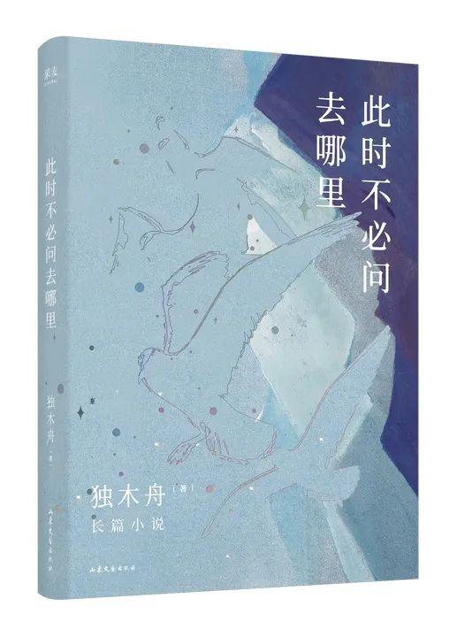 15条有关爱情与人生的金句，字字犀利，哪一句戳中了你？