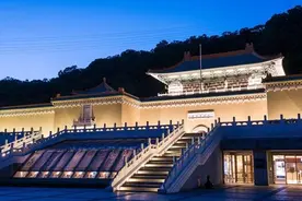 台湾有人建议台北故宫改名“华夏博物馆”，国民党“立委”回应图片