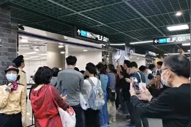 广州地铁八号线北延段开通！文化公园至滘心只需28分钟视频封面