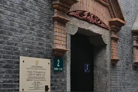 中共中央机关驻守上海12年：蛰伏闹市的“领导中枢”，如何影响中国革命走向图片