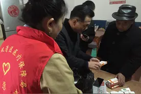 双清区医保局：“医”者仁心 积聚信心 情暖民心图片