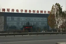 问政山东丨山东省科技厅副厅长张祝秀：孵化科技型企业获得回报视频封面