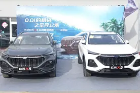 为极致而生，“新四有青年”长安欧尚X5全国试驾高能开跑图片