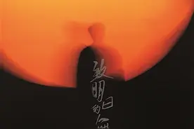 虽然“好久不见”其实一直营业图片