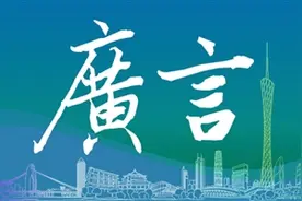 让医保“共济功能”惠及每个人图片