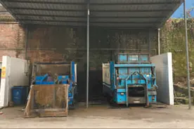 “马路办公”促“大城细管”(人民眼·城市精细化管理)图片