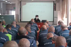 男子在服刑，老妈要和儿媳分家，难缠家务事为何会被“90后”监狱民警理清？图片