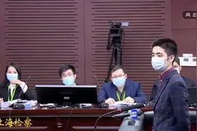 D站盗播B站动漫6000余集，创始人温博特获刑3年3个月图片