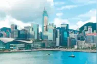 香港：砥砺前行 重新出发图片