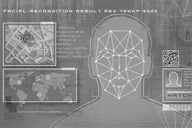 人脸识别“热”中的冷思考：道德伦理问题值得深思图片