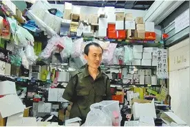 济南有个很少上网的网红山师大叔，有顾客从哈尔滨成都来找他的店图片