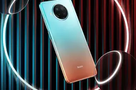 Redmi Note 9 Pro首发评测：1亿像素终极下放1599元“超纲”之作图片