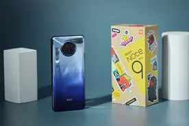 Redmi Note 9 Pro评测：越级之作 3000元内新选择图片