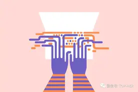 少儿编程：是智商税？是又一个卷？还是未来？？（时效）图片