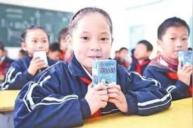 武汉倡导中小学生多喝奶 到2030年摄入量提高15%以上图片