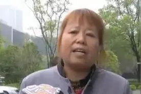 女保洁误入男浴室撞见领导被罚2000元：我一个月工资才3400，要是罚1000就认了图片