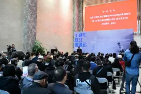 从“王璜生·珠江溯源记”，看相隔36年的两次文化实践图片