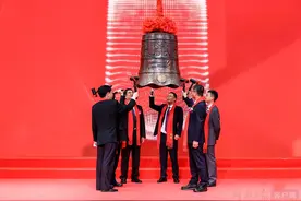 刚刚！瑞丰新材在深交所敲钟上市！新乡第5家上市企业诞生图片