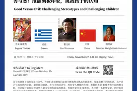 线上读书会｜去往小说世界的免费班车图片