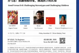 线上读书会｜去往小说世界的免费班车图片