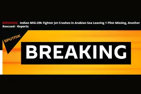 印度1架米格-29k战机坠海 1名飞行员死亡图片