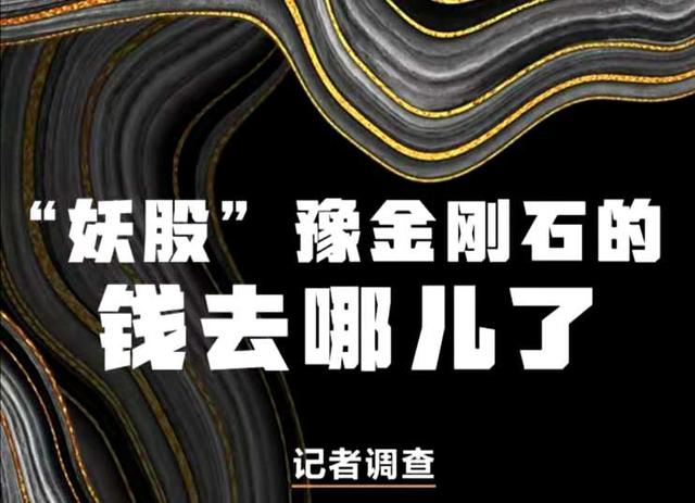 湖南鸿展建筑工程