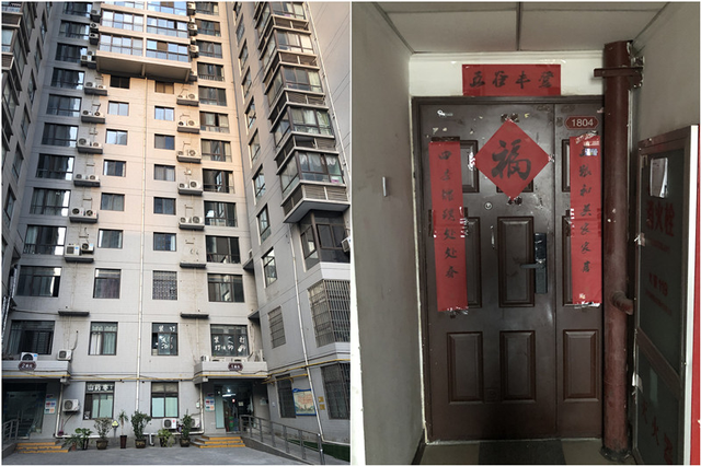 湖南鸿展建筑工程