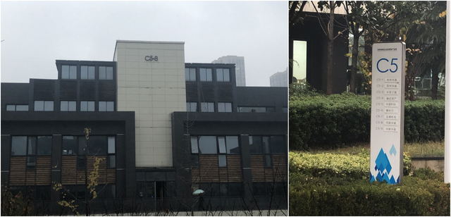 湖南鸿展建筑工程