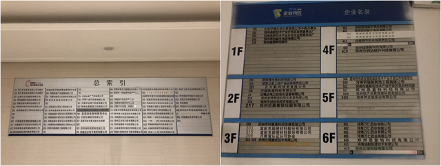 湖南鸿展建筑工程