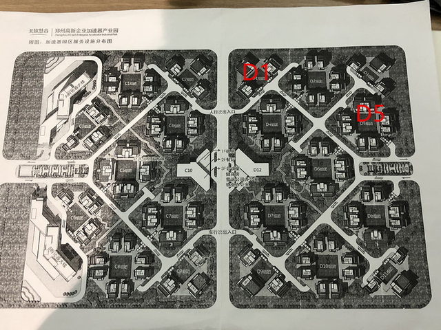 湖南鸿展建筑工程