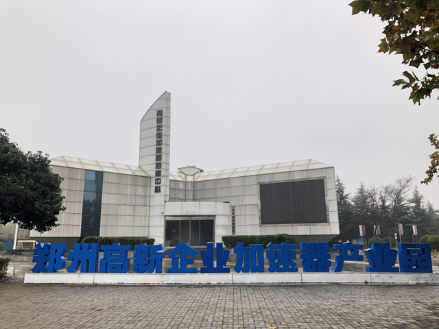 湖南鸿展建筑工程