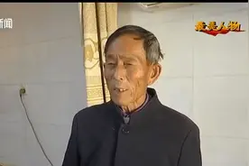江苏“最美诚信之星”！郭夕祥：守信如玉，子债父还视频封面